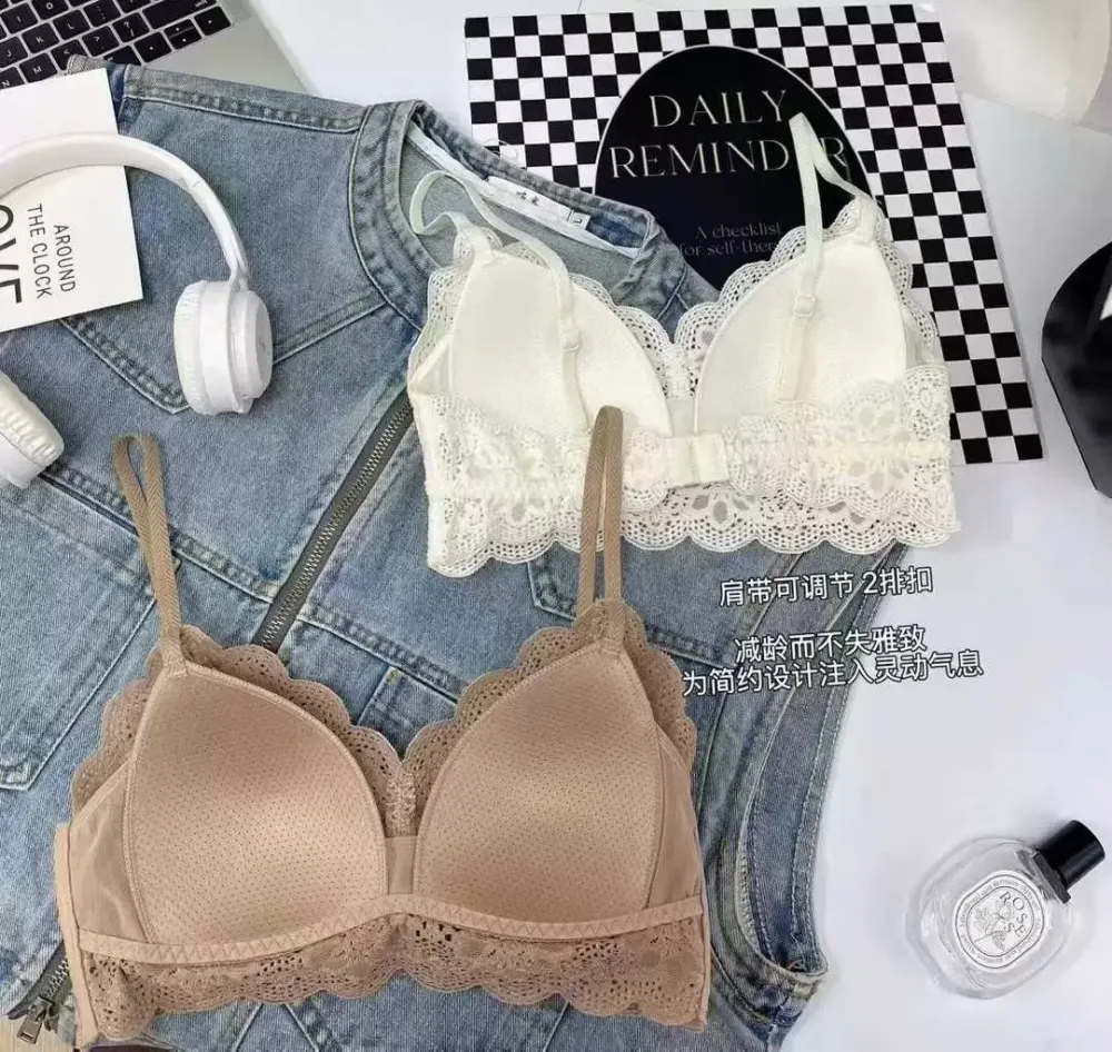 Seamless Lace Back Wireless Bra 5